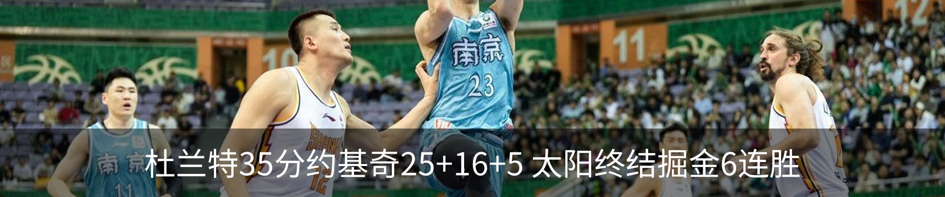 最新动态